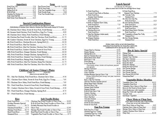 Menu photo 7 Golden Phoenix Chinese Restaurant Phoenix, OR Menu photo 7 Golden Phoenix Chinese Restaurant Phoenix, OR
