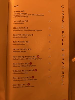 Menu photo 1 MoCA Asian Bistro Woodbury, NY Menu photo 1 MoCA Asian Bistro Woodbury, NY