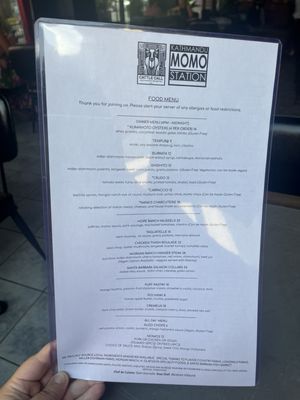 Menu photo 5 Cattle Call Omaha, NE