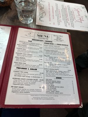 Menu photo 6 Mr East Kitchen San Francisco, CA Menu photo 6 Mr East Kitchen San Francisco, CA