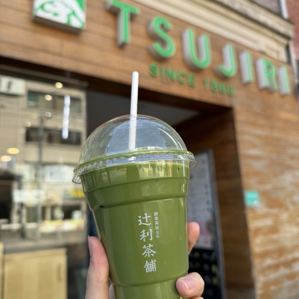 Tsujiri - Iced matcha latte w soy milk (after mixing) - Tea Rooms Near Me - Toronto, Ontario Tsujiri - Iced matcha latte w soy milk (after mixing) - Tea Rooms Near Me - Toronto, Ontario