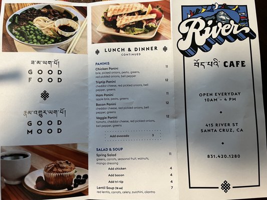 River Cafe by null
