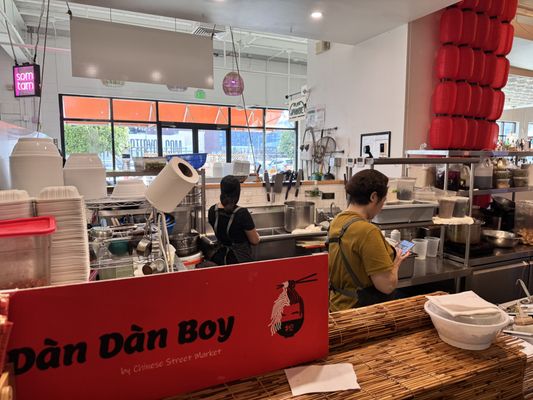 Dan Dan Boy by null