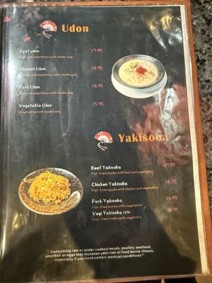 Menu photo 1 Sushi Paradise Sacramento, CA