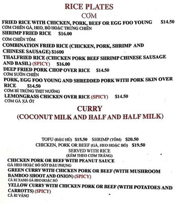 Menu photo 6 Saigon Restaurant Vancouver, WA Menu photo 6 Saigon Restaurant Vancouver, WA