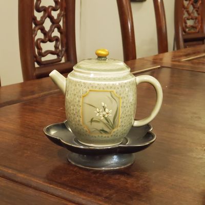 Tea Habitat by null