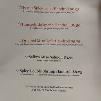 Gohan - Japanese Near Me - Honolulu, Hawaii
