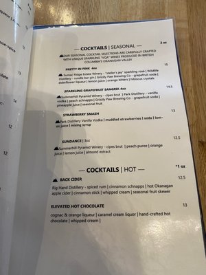 Whitehorn Bistro by null