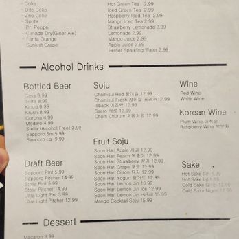 Wuso Korean Bbq - As of 1.17.26 - Barbeque Near Me - Santa Clarita, California Wuso Korean Bbq - As of 1.17.26 - Barbeque Near Me - Santa Clarita, California