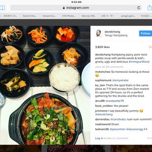 Yangji Gamjatang on Yelp