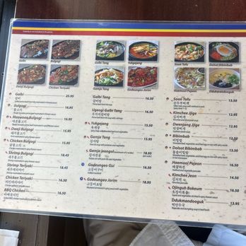 Korean BBQ  - Main menu - Korean Near Me - Greenville, South Carolina