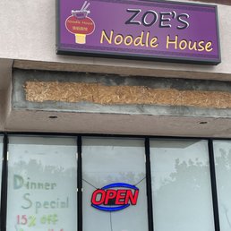 Outside Outside