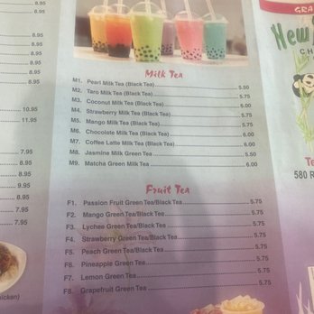 New Jade House - Bubble Tea Near Me - Patchogue, New York