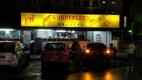 Wonderland Food Store by null