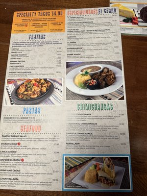 Menu photo 2 El Cerro Bar & Grill Myrtle Beach, SC