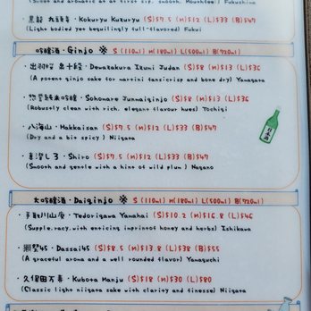 Tori Ton - Menu 2/13. Drink Menu - Sake Selection. - Izakaya Near Me - Honolulu, Hawaii