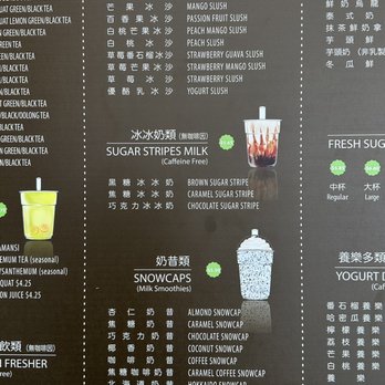Ono Tea House - Menu - Bubble Tea Near Me - El Monte, California