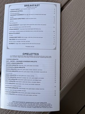 Menu photo 2 Lulu's Of Commerce Walled Lake, MI Menu photo 2 Lulu's Of Commerce Walled Lake, MI