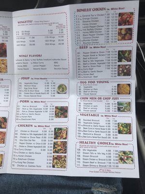 Menu photo 1 Eddies 2 Go Newport News, VA Menu photo 1 Eddies 2 Go Newport News, VA