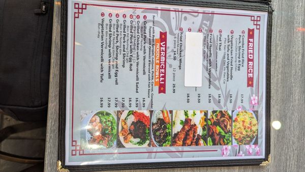 Menu photo 2 Go Get The Pho Seattle, WA