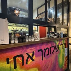Doron Ba Laila