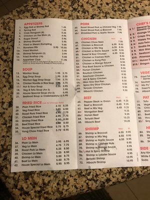 Menu photo 8 Asian Bistro Express Lexington, KY Menu photo 8 Asian Bistro Express Lexington, KY