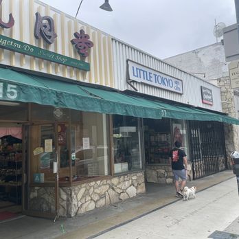 Fugetsu-Do - Candy Stores Near Me - Los Angeles, California Fugetsu-Do - Candy Stores Near Me - Los Angeles, California