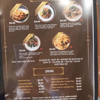 Yak Yai Thai Restaurant - Menu - Thai Near Me - Richmond, Virginia Yak Yai Thai Restaurant - Menu - Thai Near Me - Richmond, Virginia