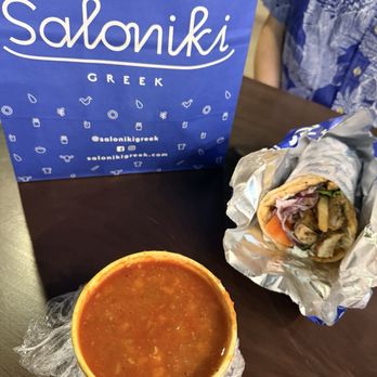 Saloniki Greek - Greek Near Me - Boston, Massachusetts