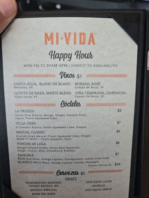 Menu photo 5 Mi Vida Virginia Beach, VA Menu photo 5 Mi Vida Virginia Beach, VA