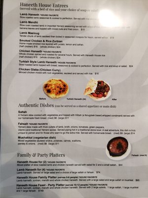 Mendi House Restaurant by null