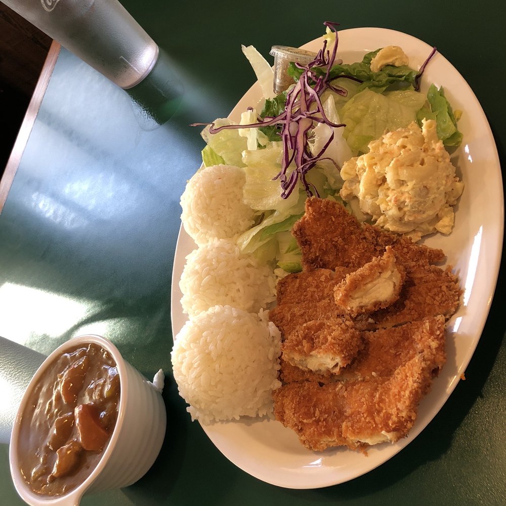 Ladybug Café - Chicken Katsu curry with rice - Japanese Near Me - Gardena, California Ladybug Café - Chicken Katsu curry with rice - Japanese Near Me - Gardena, California