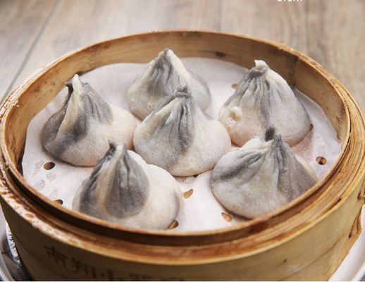 Nan Xiang Xiao Long Bao-Manhattan by null