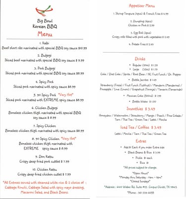 Menu photo 8 Big Bowl Korean BBQ Corpus Christi, TX Menu photo 8 Big Bowl Korean BBQ Corpus Christi, TX