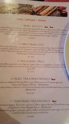Menu photo 1 Mera Masala Frankfurt, HE