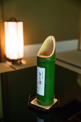 Kodaiji Wakuden by null