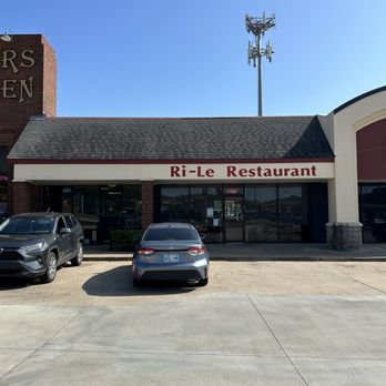 Ri Le's - Outside - Vietnamese Near Me - Tulsa, Oklahoma Ri Le's - Outside - Vietnamese Near Me - Tulsa, Oklahoma