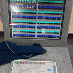 Porterville Lanes - Love this funky screen.