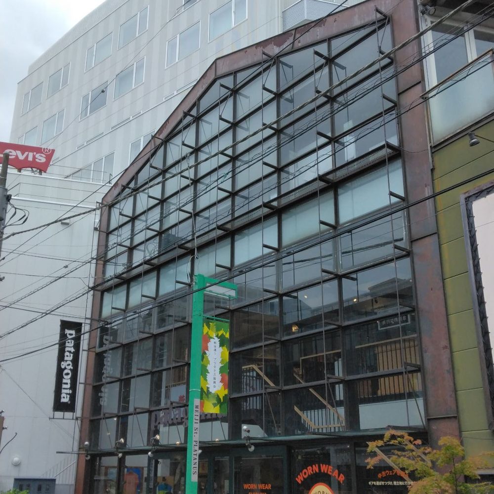 【4/15渋谷駅・田町駅・多摩川駅受け取り優先】 未使用スポーツ用品 THE BEST 10 Sporting Goods near SHIBUYA STATION HACHIKO-GUCHI