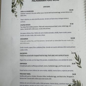 Pachamama Peruvian restaurant - Menu 5.29.24 - Peruvian Near Me - Sycamore, Illinois Pachamama Peruvian restaurant - Menu 5.29.24 - Peruvian Near Me - Sycamore, Illinois
