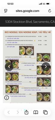 Menu photo 2 Pho Saigon Sacramento, CA Menu photo 2 Pho Saigon Sacramento, CA