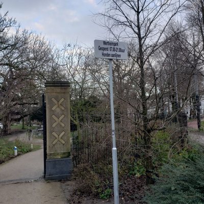 Wertheimpark by null