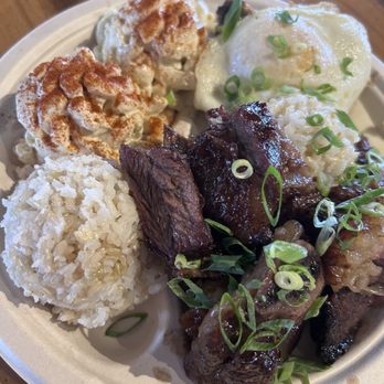 Guava Smoked - Loco Moco and Galbi Mixed Plate - Barbeque Near Me - Honolulu, Hawaii Guava Smoked - Loco Moco and Galbi Mixed Plate - Barbeque Near Me - Honolulu, Hawaii