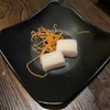 Umami Sushi. Hibachi gift card