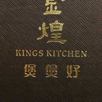 King's Kitchen - Menu - Chinese Near Me - New York, New York