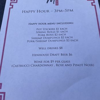 Empress M - Happy Hour Menu - Dim Sum Near Me - Napa, California