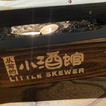 Little Skewer - Cast iron plate warmer didn't really keep food warm. - Chinese Near Me - Monrovia, California Little Skewer - Cast iron plate warmer didn't really keep food warm. - Chinese Near Me - Monrovia, California