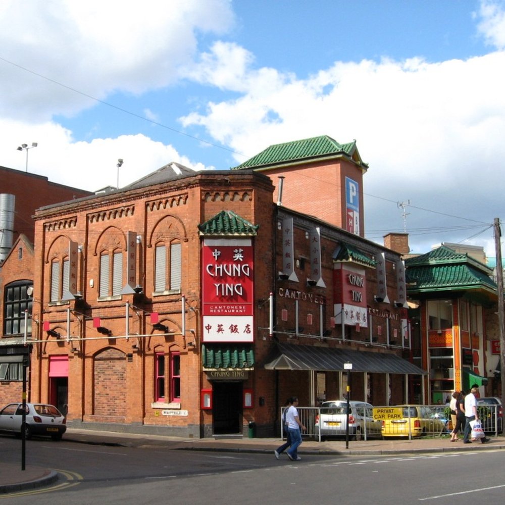 Chung Ying Cantonese Restaurant - Cantonese Near Me - Birmingham, XWM