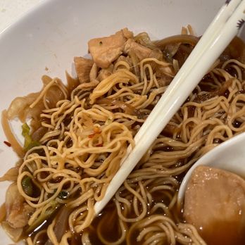 Sticky Rice - Noodles and dry chicken - Chinese Near Me - Fairfield, California Sticky Rice - Noodles and dry chicken - Chinese Near Me - Fairfield, California