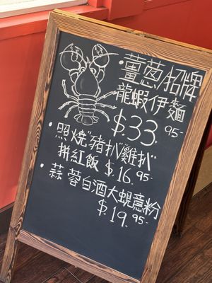 Menu photo 8 Delicious Food Corner - Diamond Bar Diamond Bar, CA